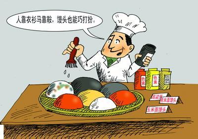 衛(wèi)生部公布《食品添加劑使用標準》等